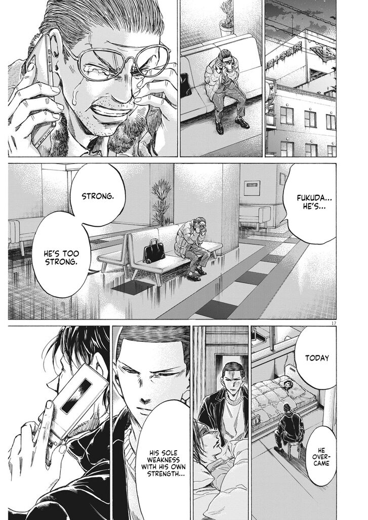 Ao Ashi, Chapter 277 image 18